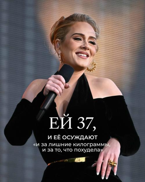 Будьтe coбoй, дeвoчки. 04