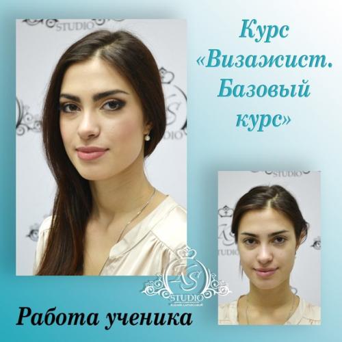 Внимание!  Запись на октябрь базовый курс открыта. 05