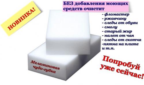 Аукцион косметики и бижутерии? 06