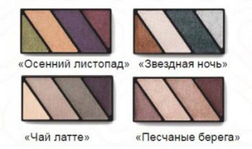 Квартет теней для век. 01 Квартет теней для век. 01