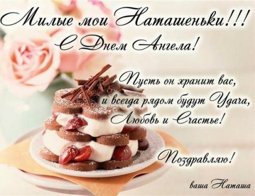 Ура!  Сегодня получила свой заказ? 01 Ура!  Сегодня получила свой заказ? 01