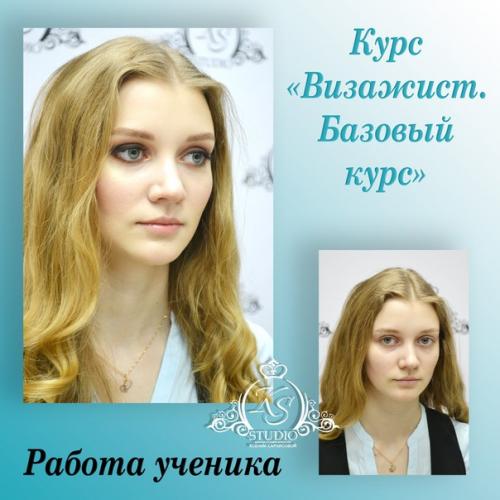 Внимание!  Запись на октябрь базовый курс открыта. 02