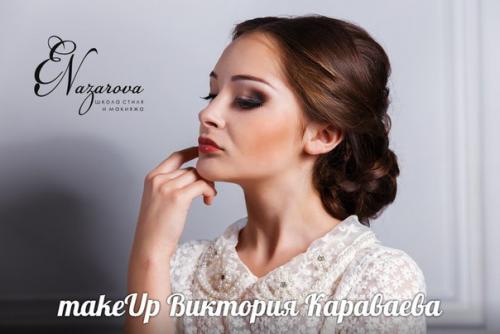 В преддверии праздников, студия плетения Studio Beauty проводит курс макияж для себя. 03