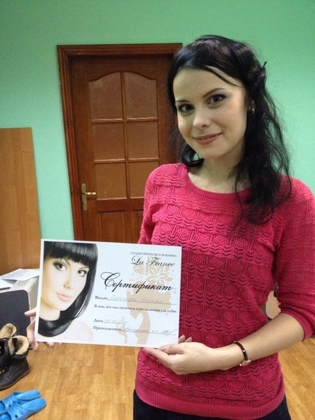 Продолжается запись на курс Макияж для Себягруппы выходного дня и для занятий в будни! 01 Продолжается запись на курс Макияж для Себягруппы выходного дня и для занятий в будни! 01