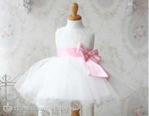 Предисловие. Вандервиль. 12. 06