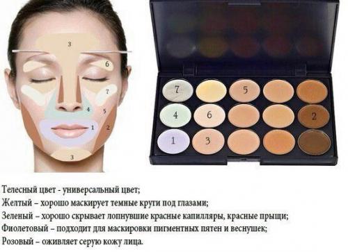 Снова в наличии? 01