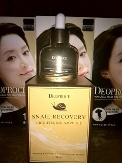 Полноценная системе ухода за нашей нежной кожей, активное поддержание молодости. 04