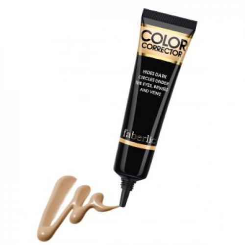 Компания Faberlic представляет новинку каталога номер 2. 02 Компания Faberlic представляет новинку каталога номер 2. 02