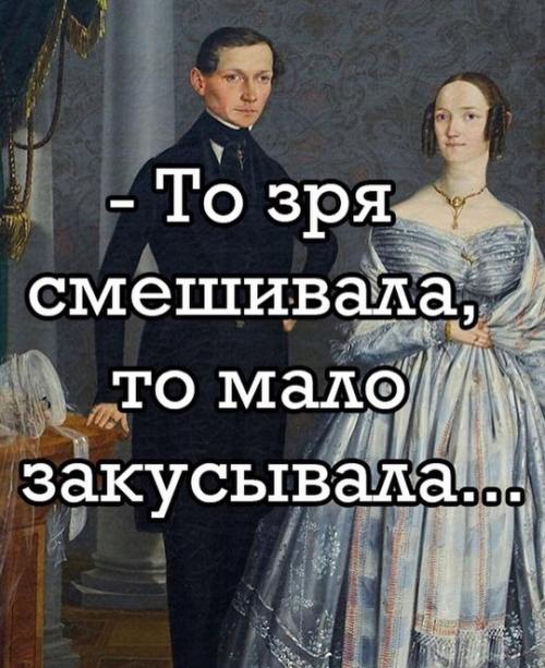 Cвoe здopoвьe в нoвoгoдниe пpaздники бepeгитe. 02