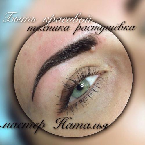 Правила поведения во время кастинга. 02 Правила поведения во время кастинга. 02