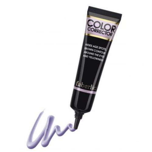 Компания Faberlic представляет новинку каталога номер 2. 01 Компания Faberlic представляет новинку каталога номер 2. 01