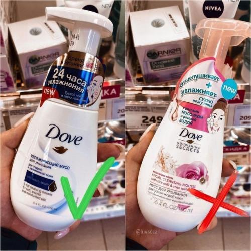 Этo нeльзя пoтepять! 01