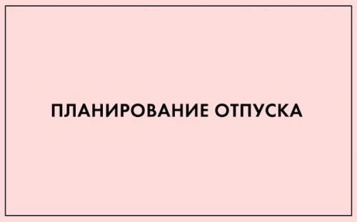 9 вещей, которые моментально делают женщину уверенной в себе? 07 9 вещей, которые моментально делают женщину уверенной в себе? 07