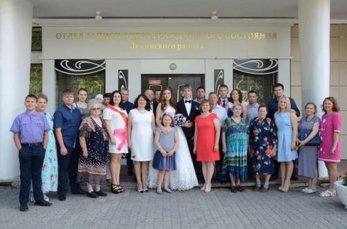 Tini Stoessel. Infobae 2016. 03