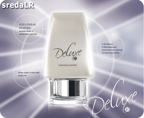 Серия Colours подходит для макияжа на каждый день. 05