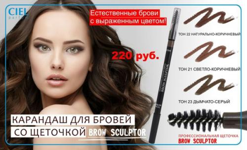 Вы замечали когда-нибудь, насколько рама может преобразить картину? 01