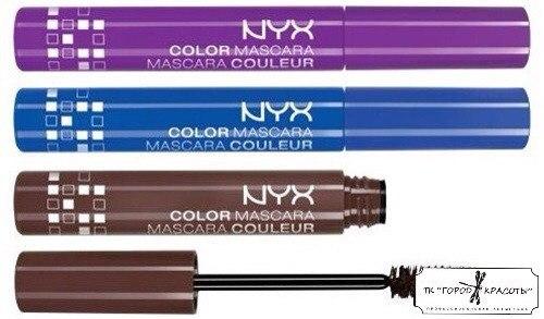 Доброе утро, девушки! 01