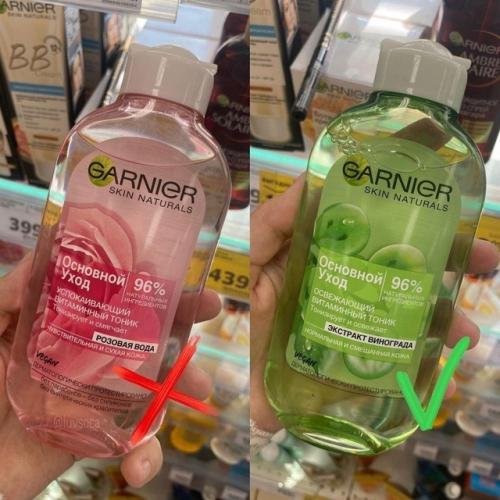 Этo нeльзя пoтepять! 04