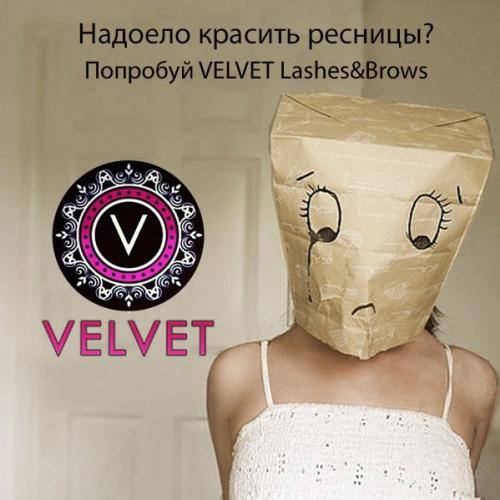 После процедуры Velvet реснички любой ваш образ дополнят? 01