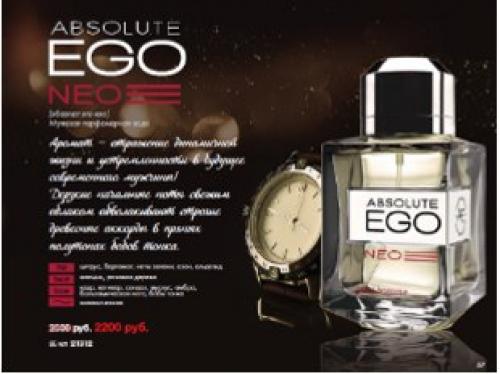 Онлайн каталог!  Итак, спешите познакомиться с главными сенсациями наступающего сезона! 06