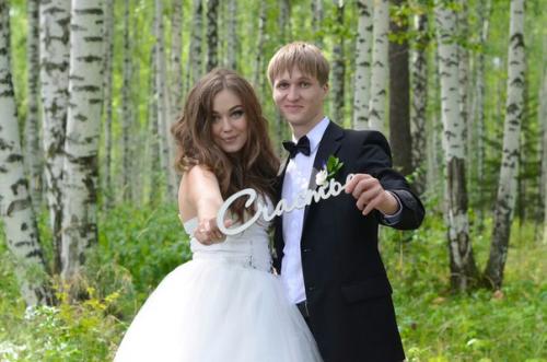 Tini Stoessel. Infobae 2016. 04