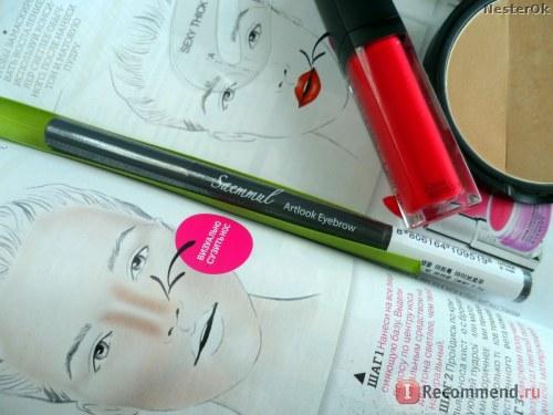 В наличии! The Saem Saemmul Artlook Eyebrow. 02 В наличии! The Saem Saemmul Artlook Eyebrow. 02