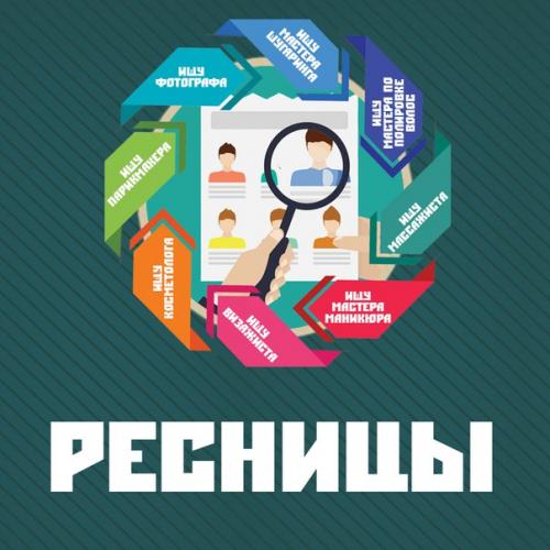 Милые леди, зима вам не помешает быть неотразимой? 01 Милые леди, зима вам не помешает быть неотразимой? 01