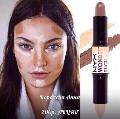 ? 200. р.?  Все цвета в наличии. 01