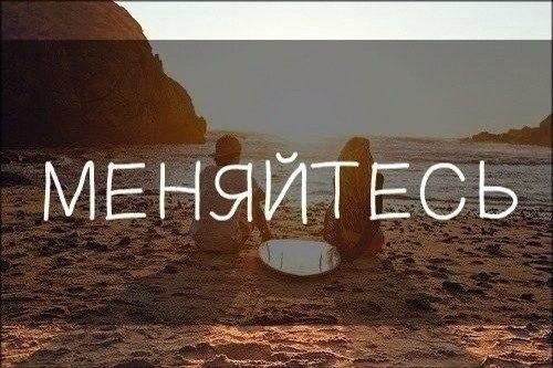 Каждая, я уверенна в этом, каждая женщина красива! 01 Каждая, я уверенна в этом, каждая женщина красива! 01