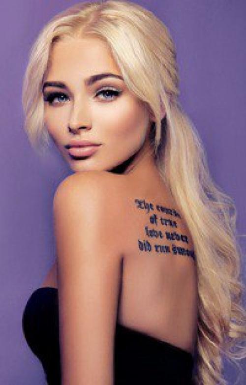 Дорогие девушки! Всем нам известно что в моде сейчас натуральный макияж! 01 Дорогие девушки! Всем нам известно что в моде сейчас натуральный макияж! 01