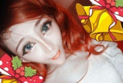 Тина леопард женщина - кукла. 01