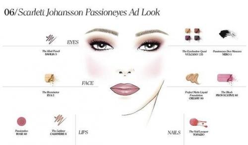 Чтобы выгодно подчеркнуть все достоинства внешности, стоит обратить внимание на используемую бьюти - палитру. 01