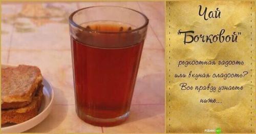 Рецепты той Самой столовской еды из детства. 05