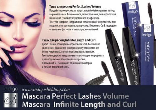 Ликбез красоты. 10 ошибок макияжа, которые вас старят: 02