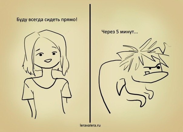 Как быть красивой: внешняя красота. 03 Как быть красивой: внешняя красота. 03