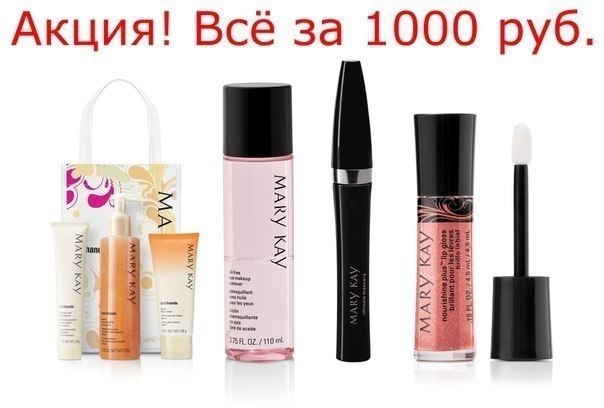 Чтобы получить набор. Чтобы получить набор.