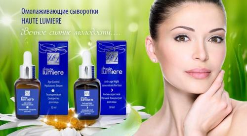 Ликбез красоты. 10 ошибок макияжа, которые вас старят: 03