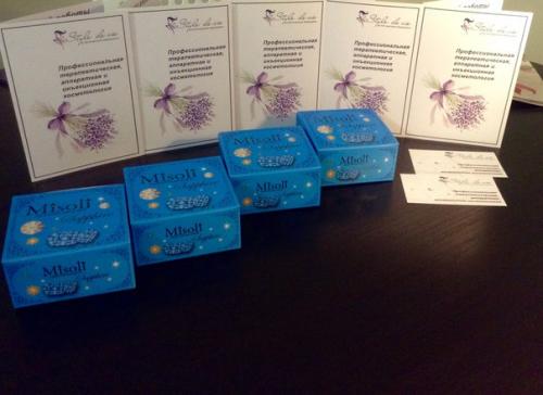 Глаза - зеркало души? 03