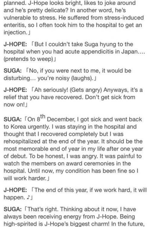 Yoongi Hoseok.  Джей - хоуп 1994. 02