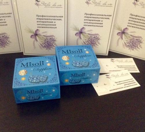 Глаза - зеркало души? 01