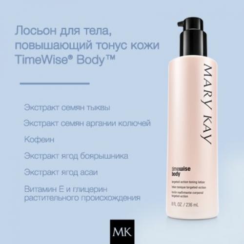 Идеи подарков на 8 марта! 03