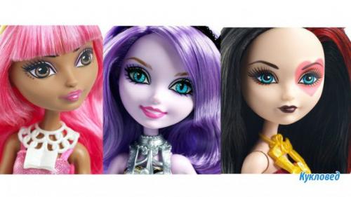 Эверафтерхайкнижнаявечеринка. Мы начнём с лиззи хартс! 08 Эверафтерхайкнижнаявечеринка. Мы начнём с лиззи хартс! 08