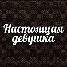 Советы визажистов: как быстро привести себя в порядок. 01