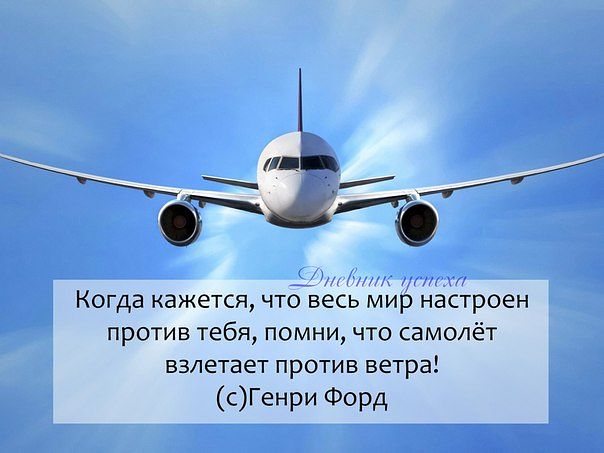 Как развить уверенность в себе? 04 Как развить уверенность в себе? 04
