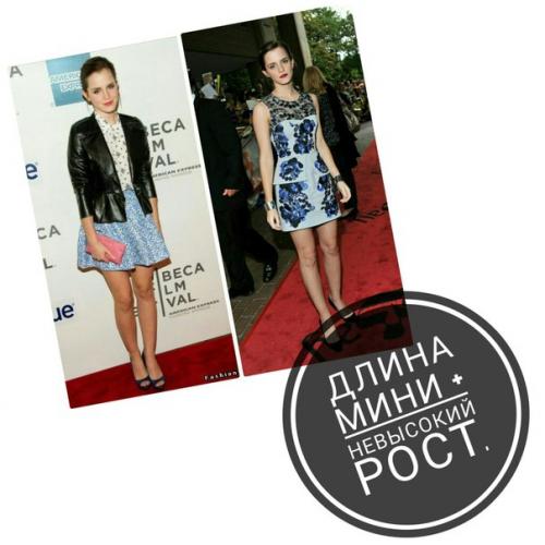 Б Р и Т а Н с к а я. 01