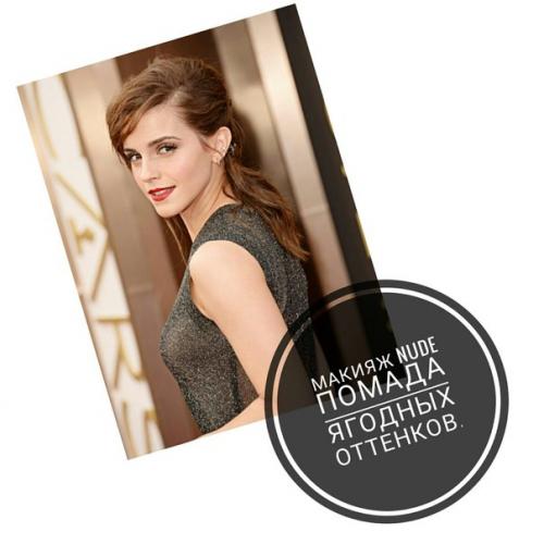 Б Р и Т а Н с к а я. 06