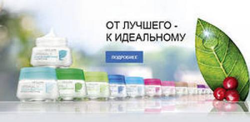 Основной уход за кожей лица. 02 Основной уход за кожей лица. 02