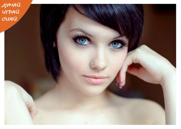 Гороскоп Красоты НА Неделю: с 24. 02 по 02. 03. Гороскоп Красоты НА Неделю: с 24. 02 по 02. 03.