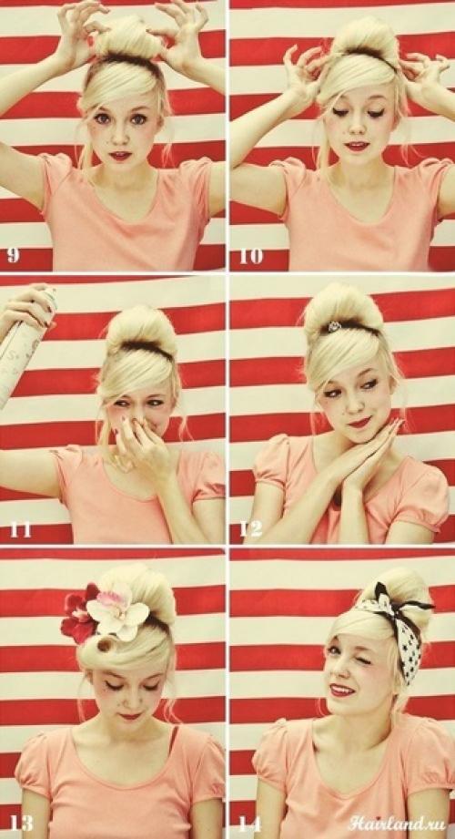 Как сделать прическу на длинные волосы: 01 Как сделать прическу на длинные волосы: 01