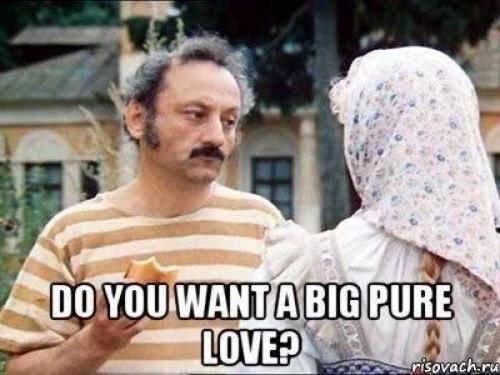 Обожаю весёлые статьи про отношения? 04 Обожаю весёлые статьи про отношения? 04